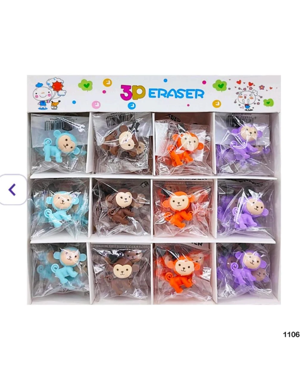 Monkey Eraser 48Pcs        Code  1106 - Image 2