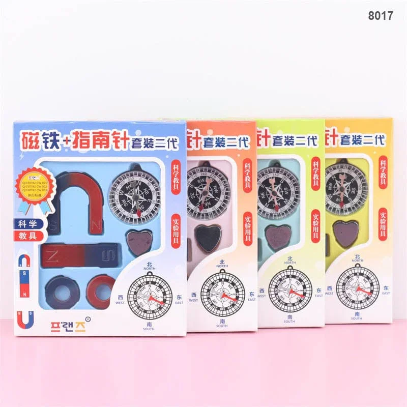 Magnet Game With Compass 6Pcs