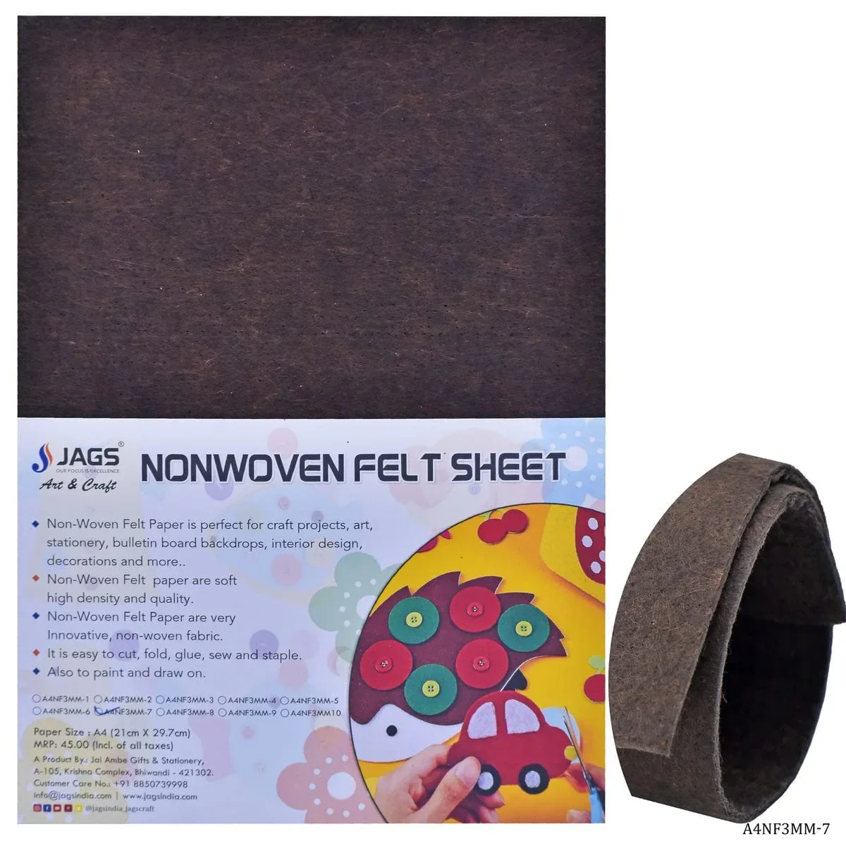 A4 Nonwoven Felt Sheet 3 MM 1 Pcs Brown