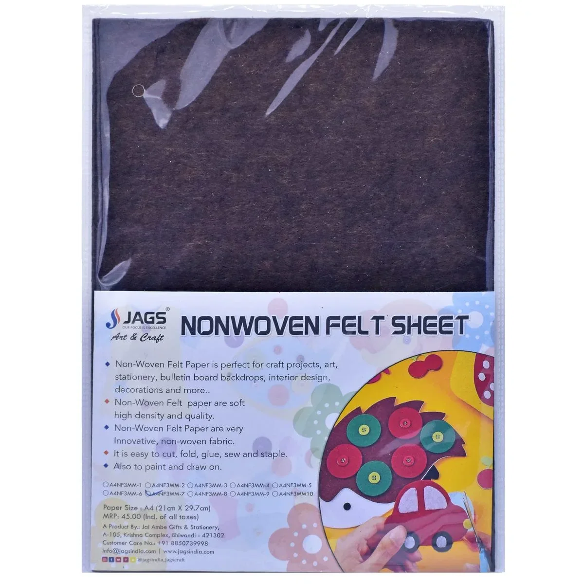 A4 Nonwoven Felt Sheet 3 MM 1 Pcs Brown - Image 4