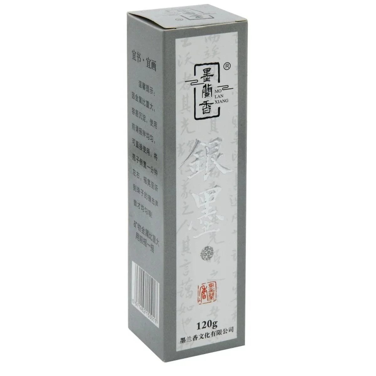 Acrylic Painter Marker Ink Silver 1000INKSR - Image 4
