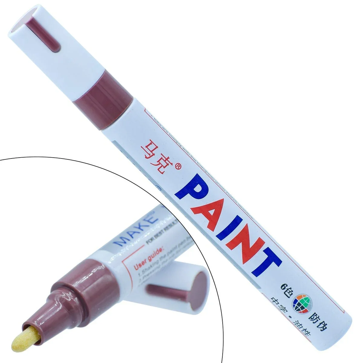 Acrylic Painter Marker Red Brown MK110RN - Image 2