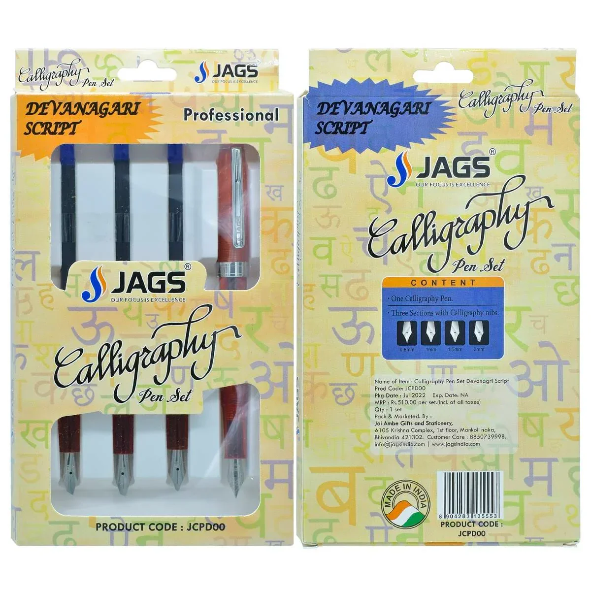 Calligraphy Click Set for Devanagari Script - Perfect for Beginners and Experts - Image 4