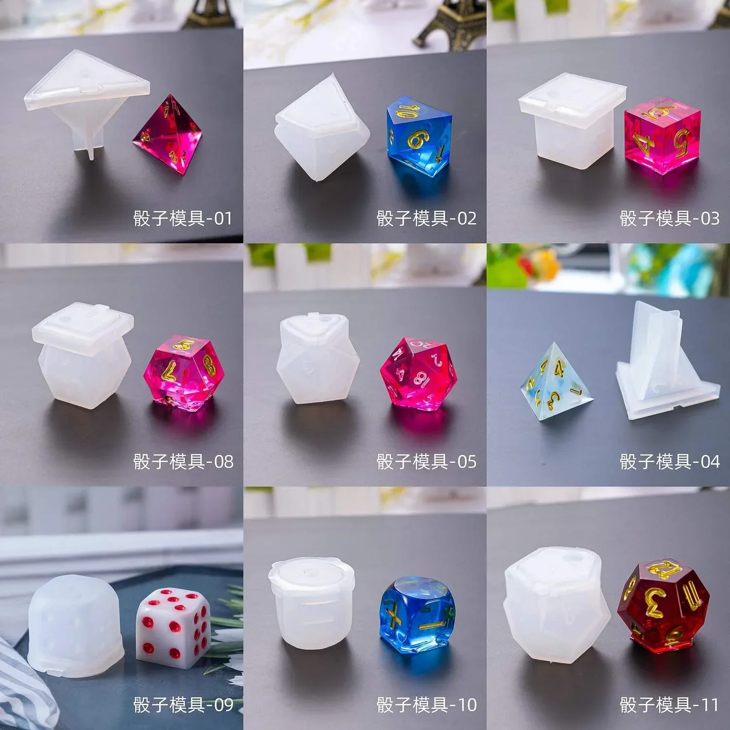 Candle & Resin Mini  Silicone Mould Set Of 19 Pic JSM105 l Pack of 1 contains 19 mould - Image 4