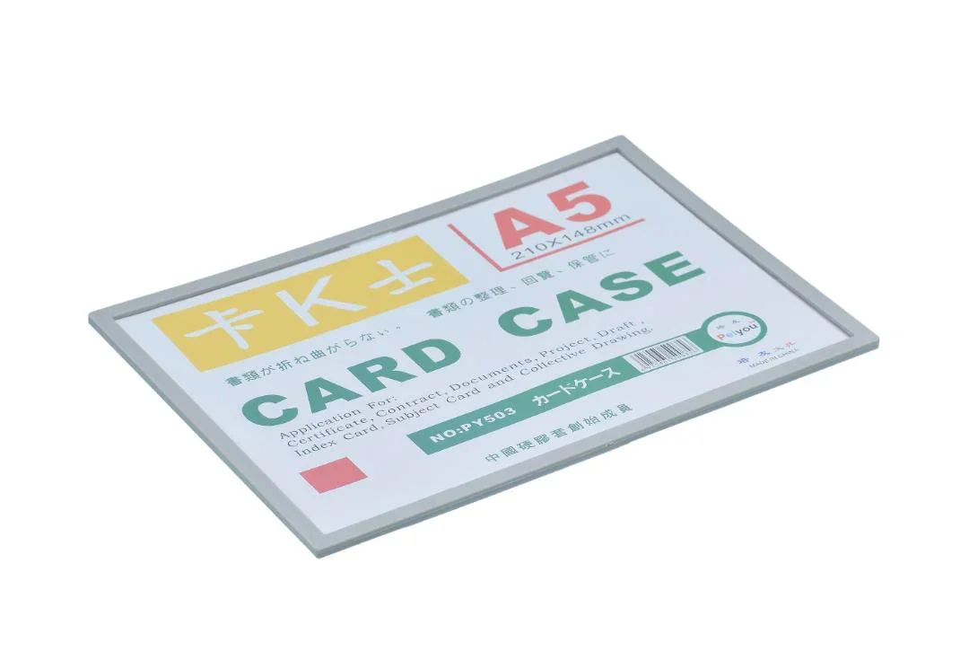 Card Case – A5 Size | 210×148 mm | PY503 - Image 3