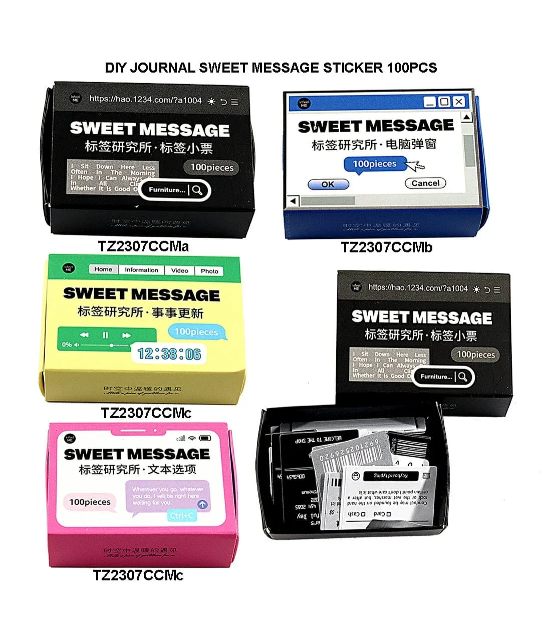Retro Computer Pop-Up Stickers – Cute Journal & Craft Pack | Pack of 1 - Image 3
