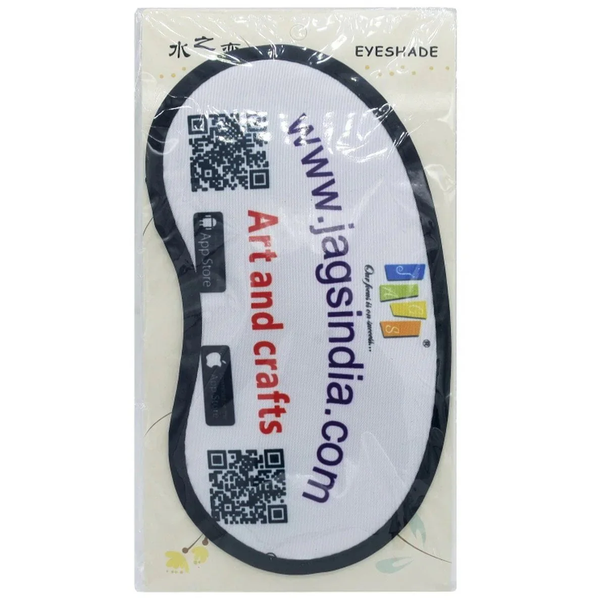 Eye Mask Jags India EYEMASKJ - Image 4