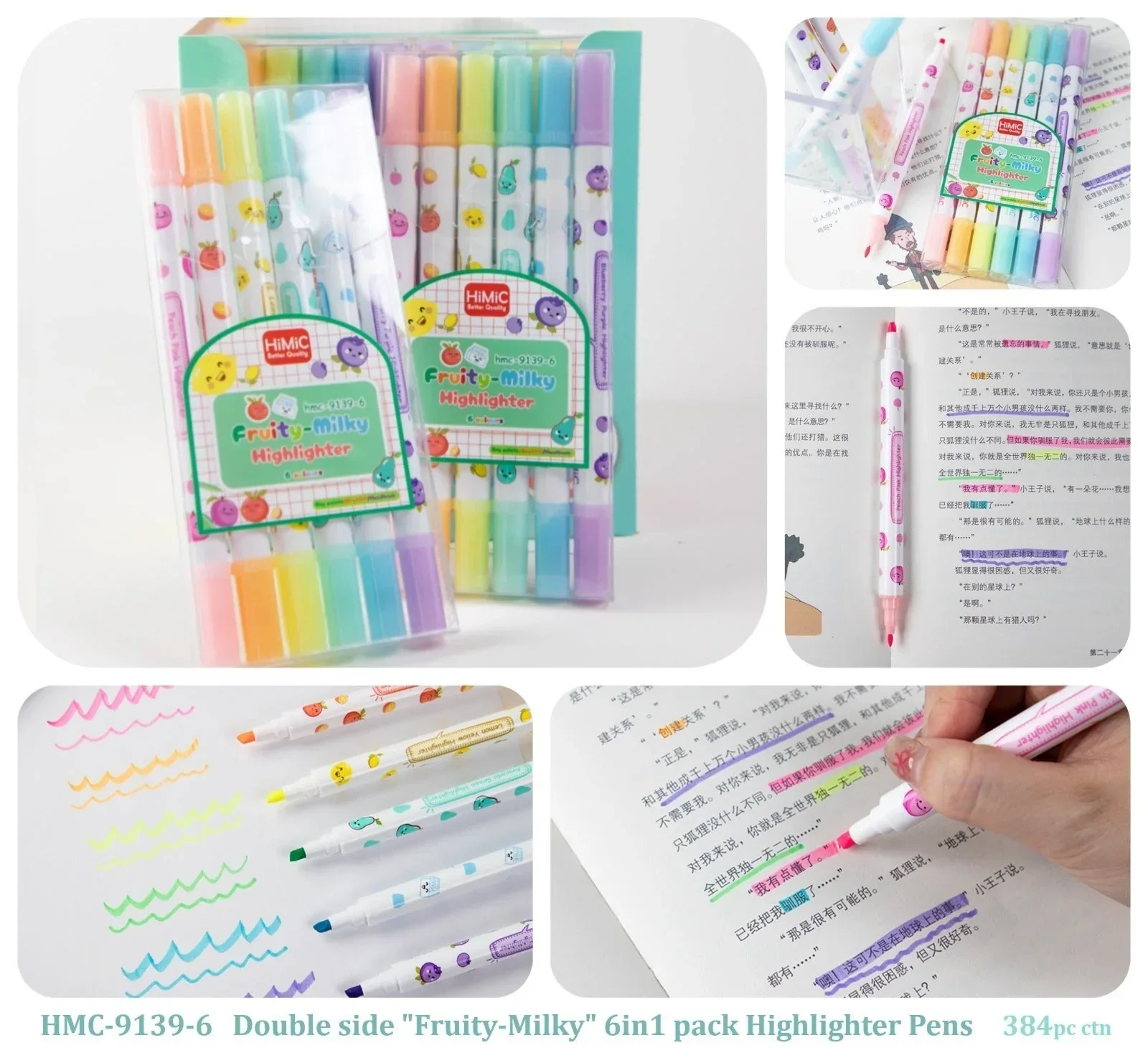 (Buy 1 Get 1 Free) Pastel Highlighters with fragrance I (1 Pack: 6 Highlighters) - Image 5