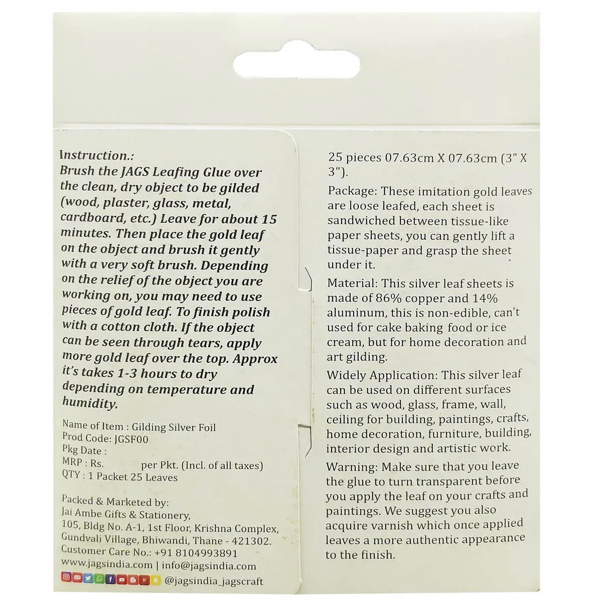 Jags Gilding Foil 3X3 Inch Silver - Image 3
