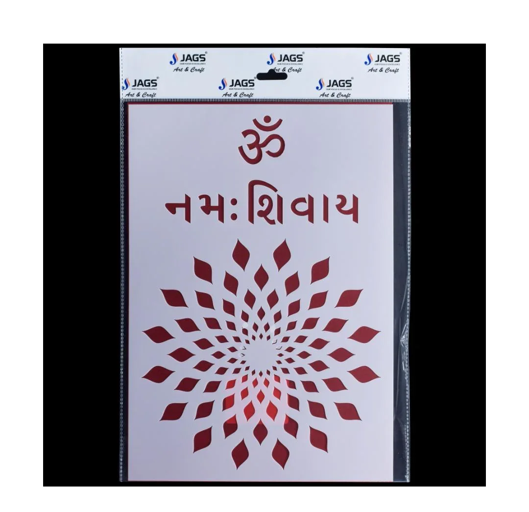 Jags Stencil Plastic A4 – Om Namah Shivay - Image 2