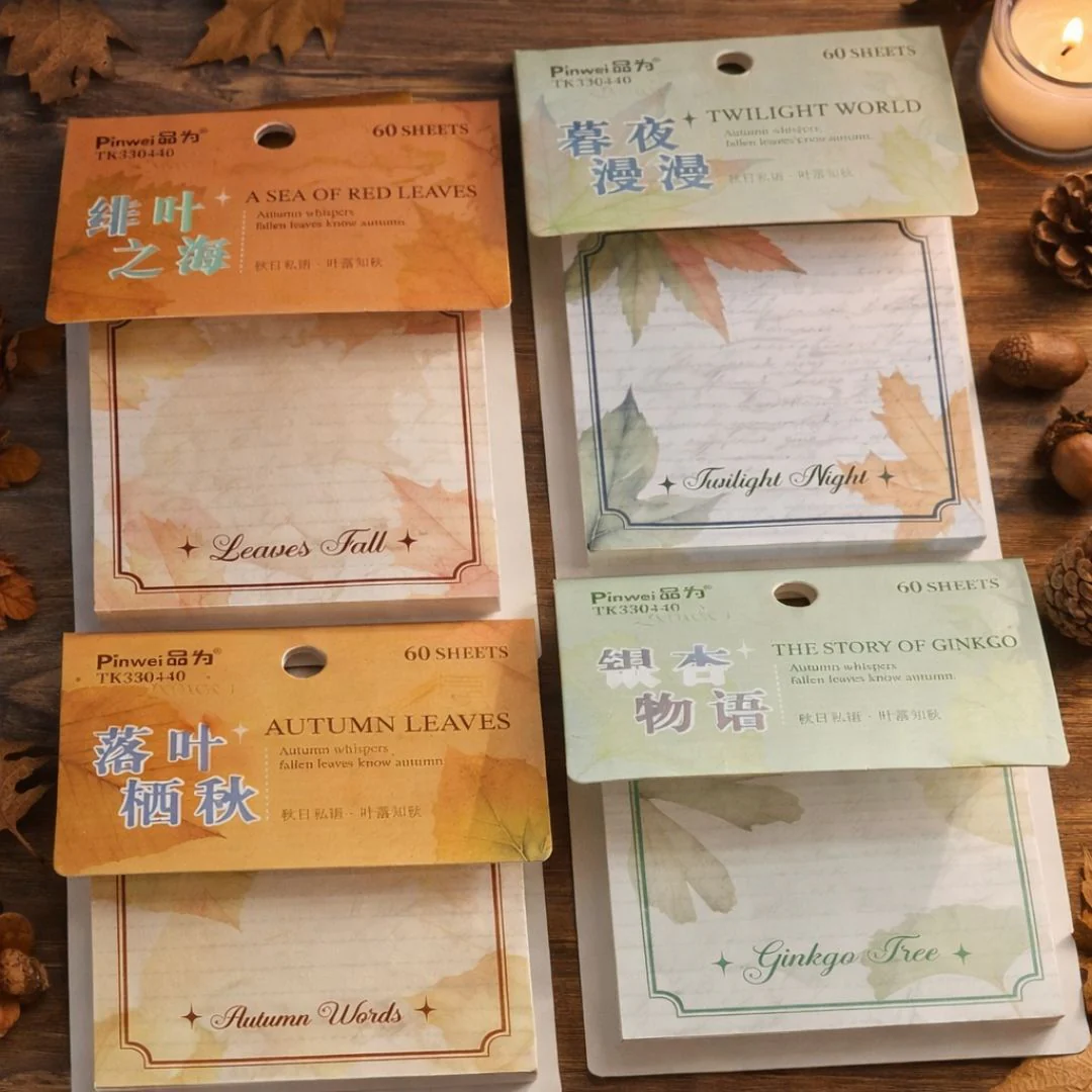 Leaf Theme Sticky Notes | Scrapbook Writing Sheets | 60 Sheets | Pack Of 1 - Image 2