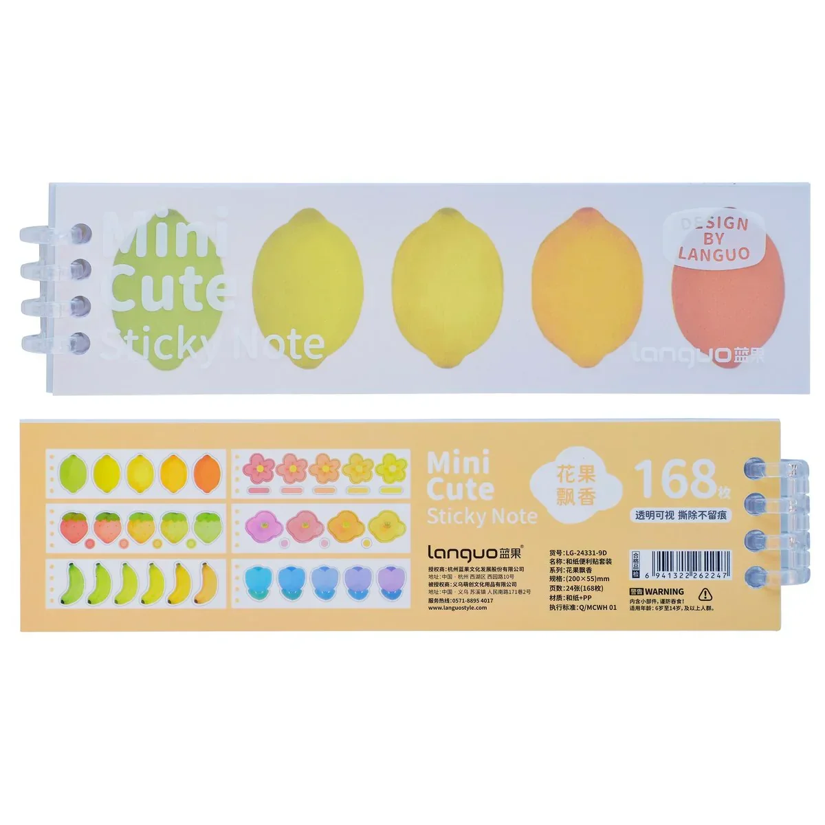 Mini Cute Fruit Sticky notes l pack of 38 sheets - Image 3