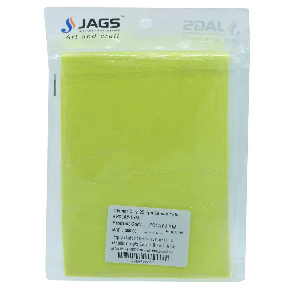 Polymer Clay 250gm Lemon Yellow PCLAY-LYW - Image 4