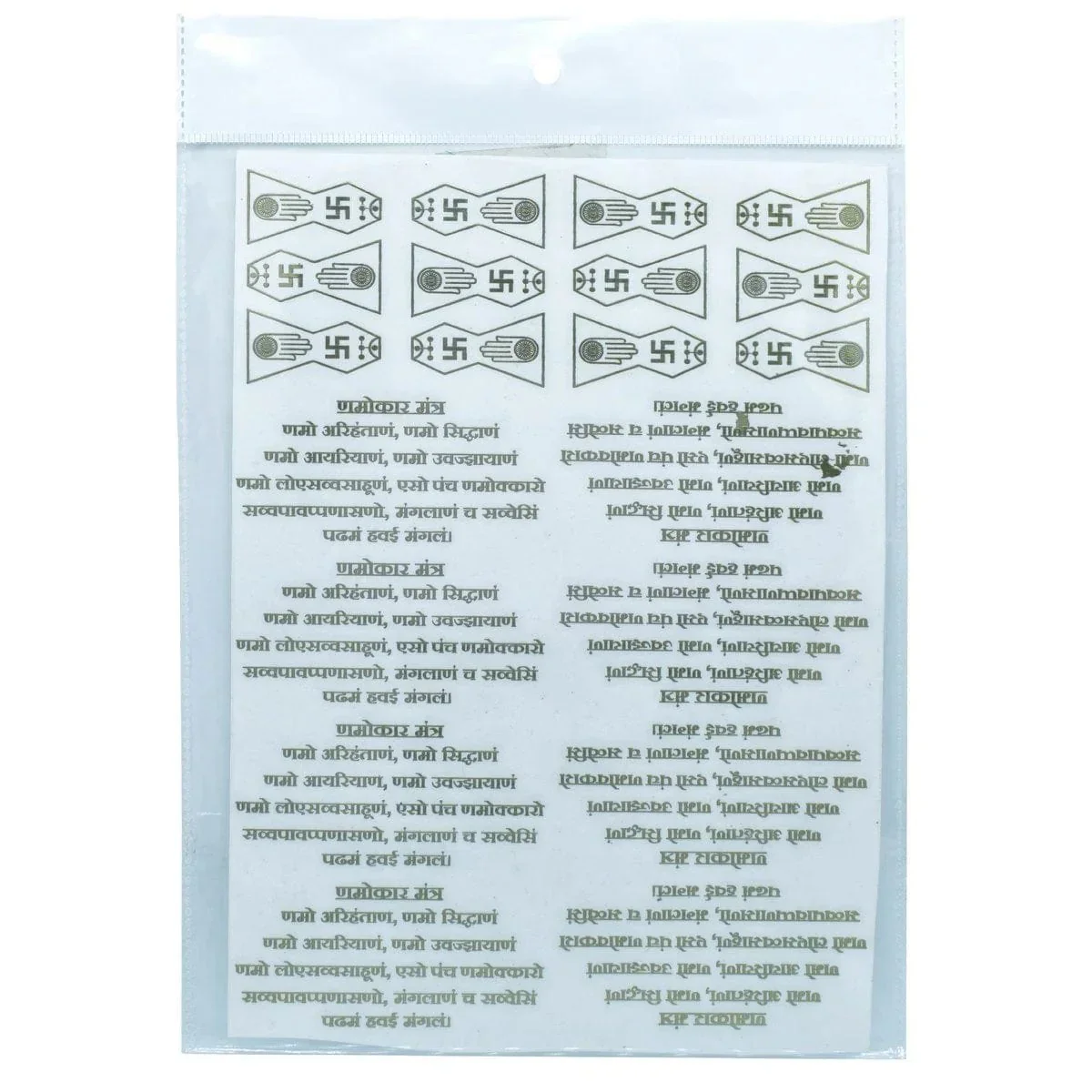 Resin vinyl stickers metal. Suits all type of resin - Image 3