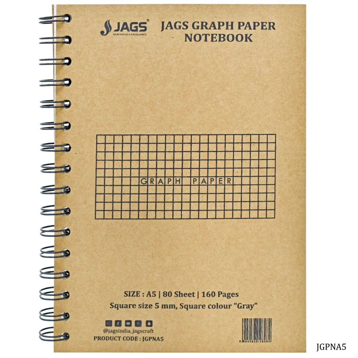 Square Grid Diary, A5 Square Graph 5MM, Kraft Cover, (A5) (Single Book)