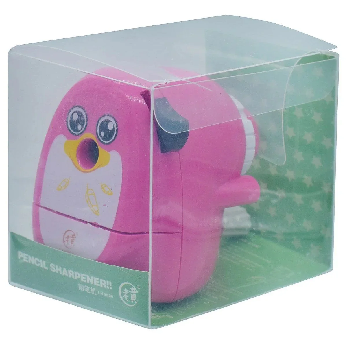 Table Sharpener Cartoon - Image 3